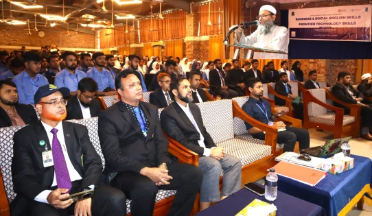 বাউয়েট ক্যাম্পাসে স্কলারশিপ এওয়ার্ডিং অনুষ্ঠানের উদ্বোধন